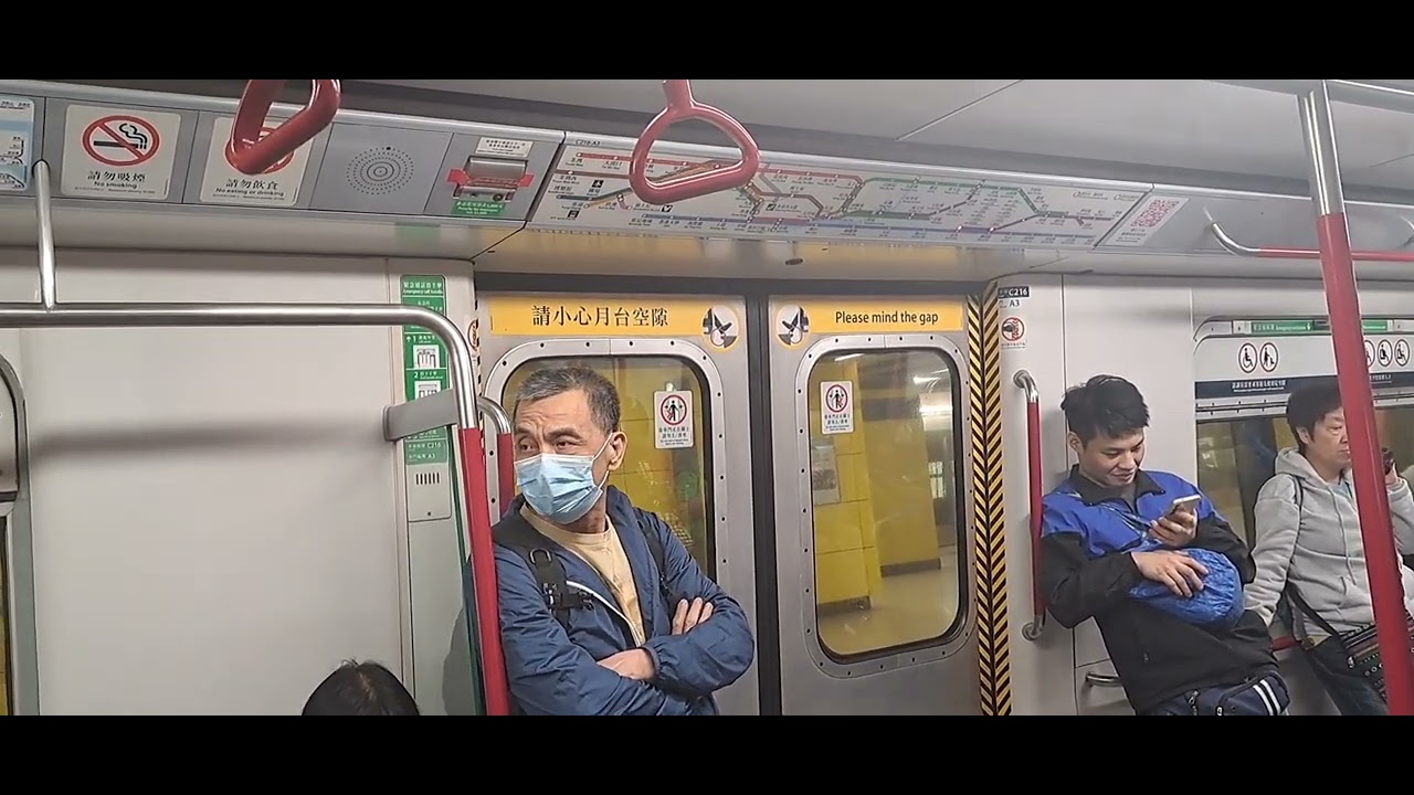 (前UA列車)將軍澳線M-Train A171/A216 寶琳至北角全程下行行車片段