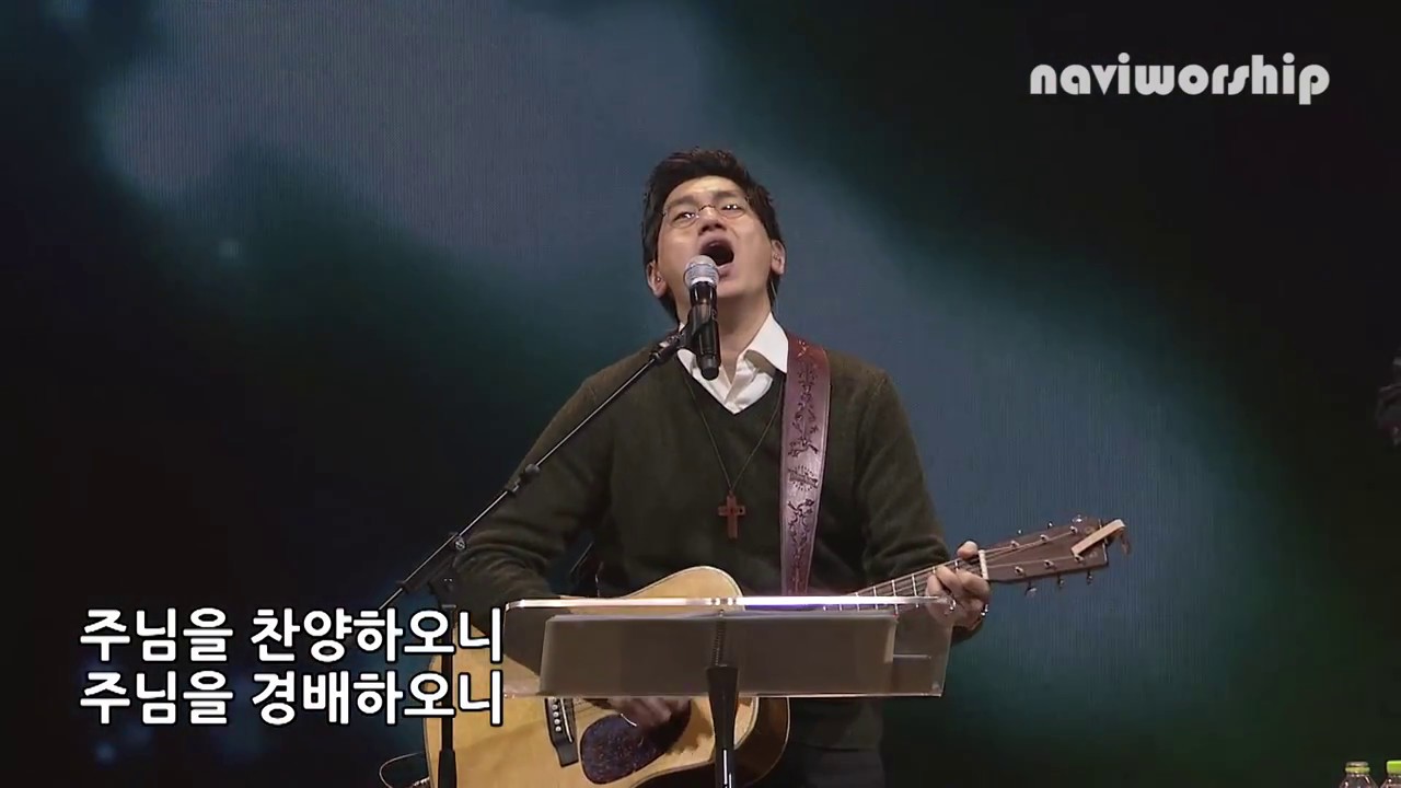 [나비워십 찬양 HD] 고개 들어 + 예수 우리 왕이여