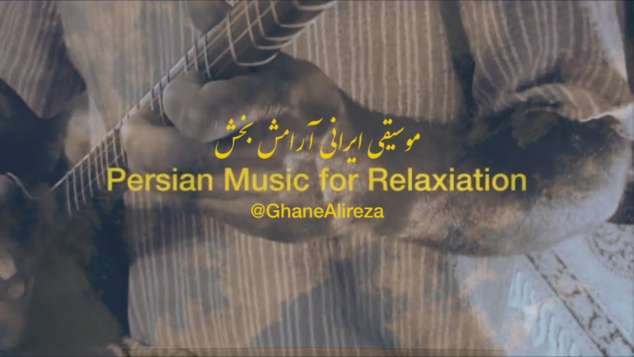45 Minute of Ambient Setar Improvisation Music for Meditation //