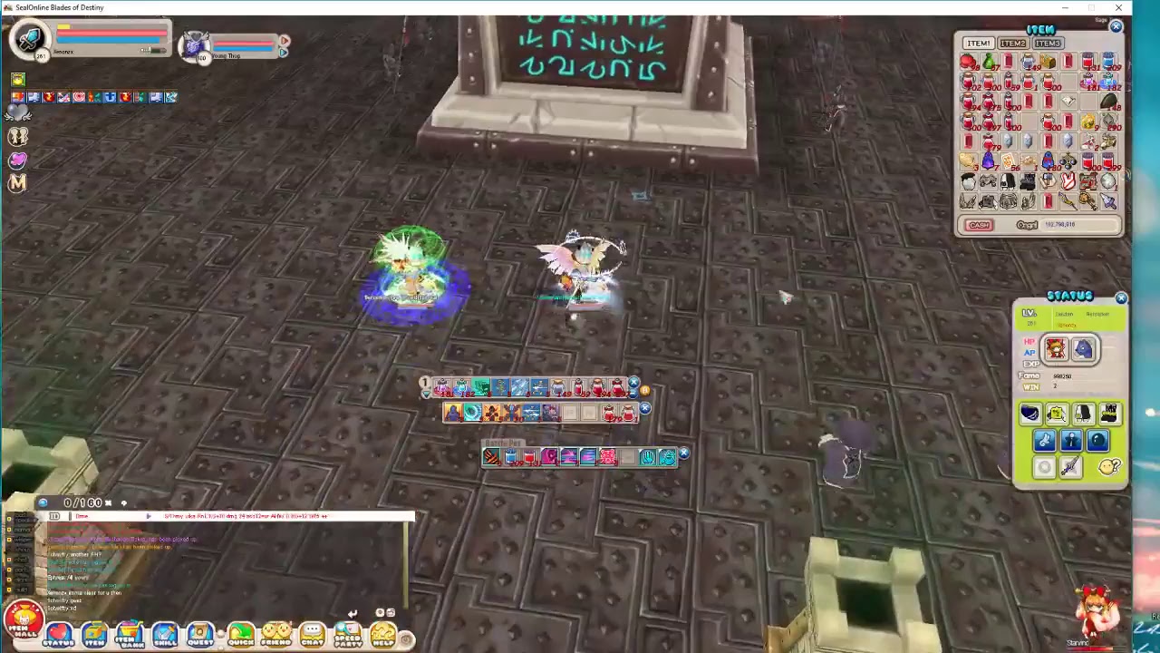 Livestream from Extreme Seal Online Channel