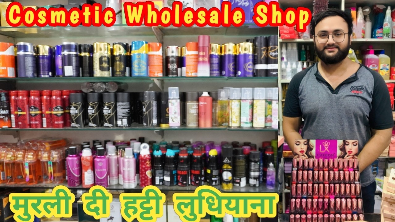 Cosmetics And General Products Wholesale Shop Ludhiana,Salon Products Wholesale,Makeup Products,Nail