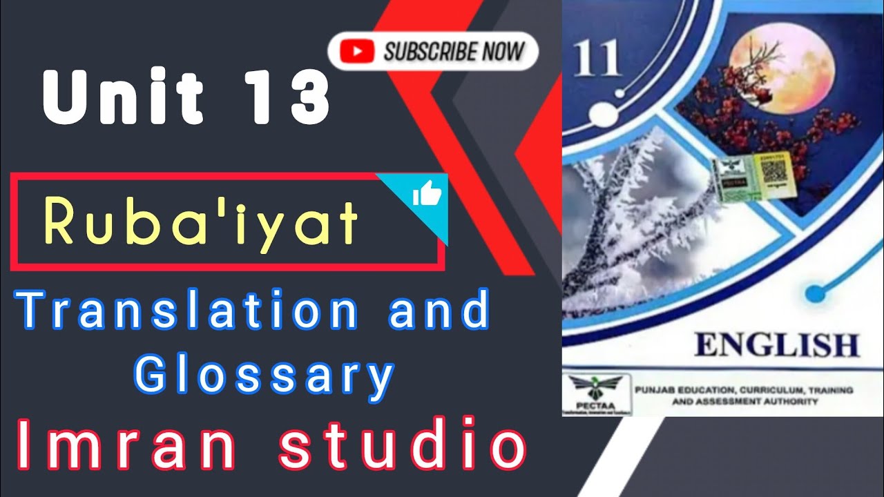 📚 Translation and Glossary of Unit 13 | 1st Year English | Punjab Board