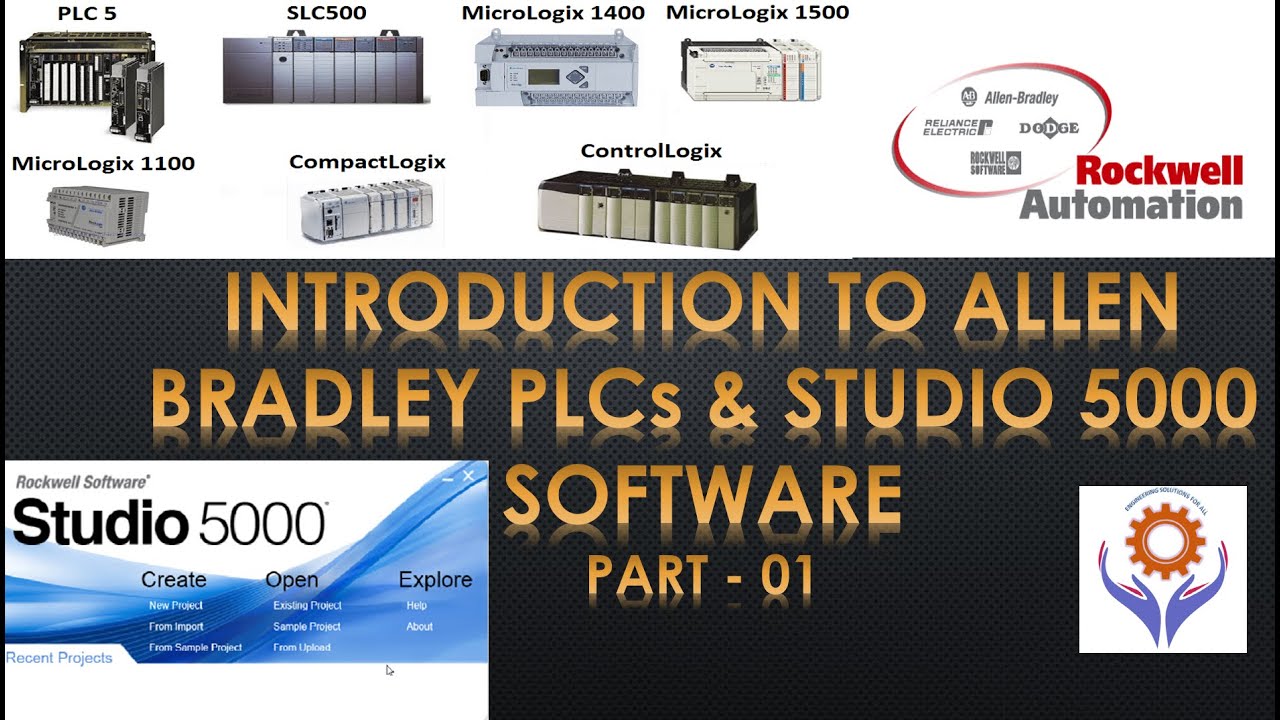 Введение в ПЛК Allen Bradley и Studio 5000 Logix Designer — Часть 1 | Rockwell Automation