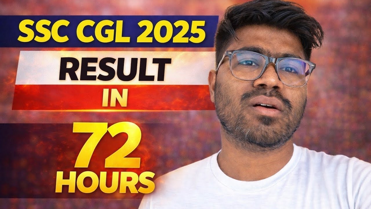 SSC CGL Result Soon 🔥🔥 || From Confirm Sources 😍😍