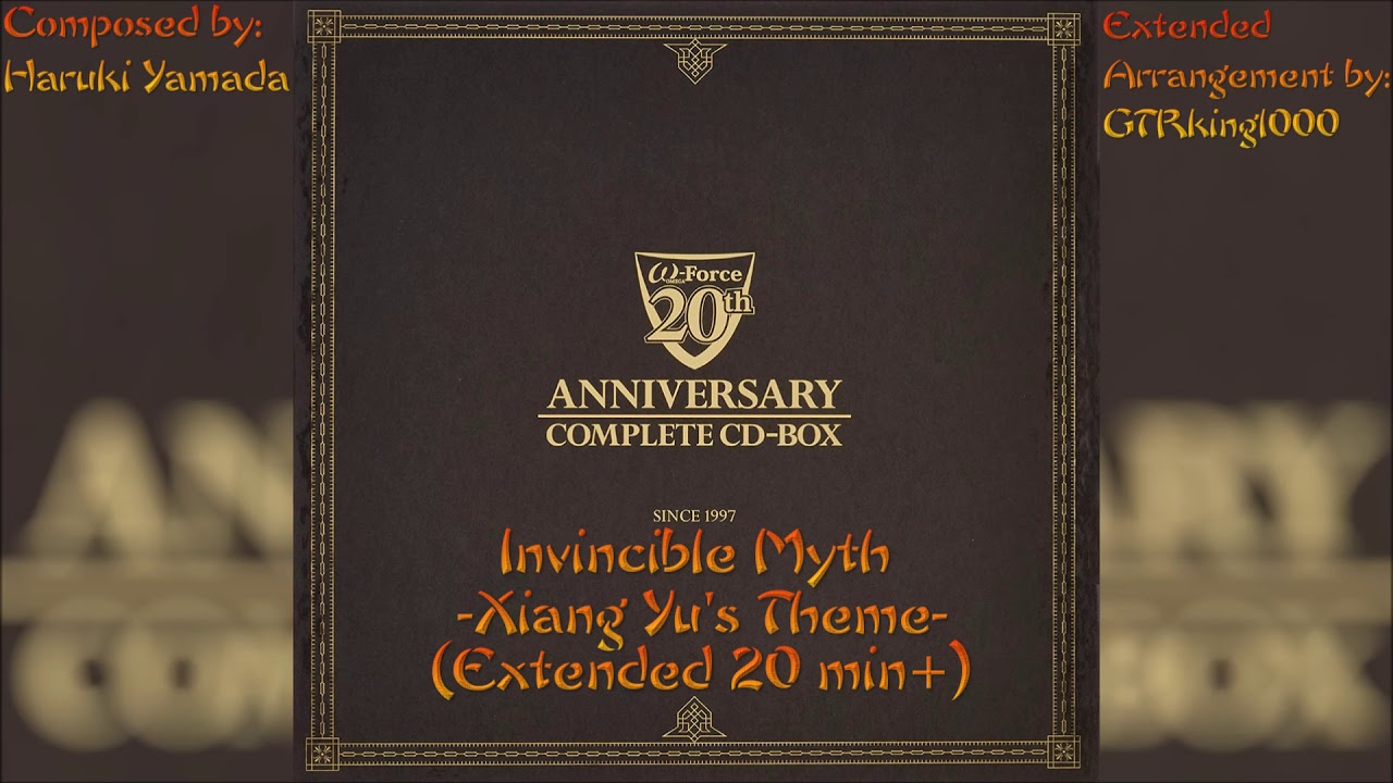 Shin Sangokumusou Multi Raid 2(Dynasty Warriors:Strikeforce 2):Invincible Myth(Extended Arrangement)