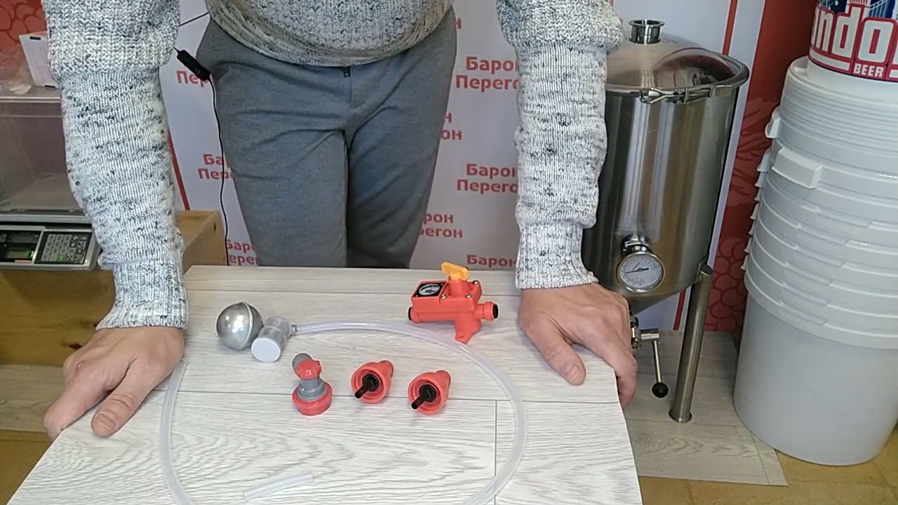 Набор для брожения под давлением FermZilla. Обзор, установка на ЦКТ, настройка давления