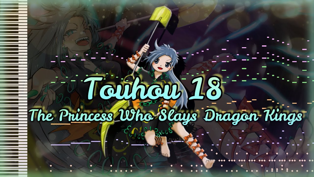Touhou 18 - The Princess Who Slays Dragon Kings - [MIDI]