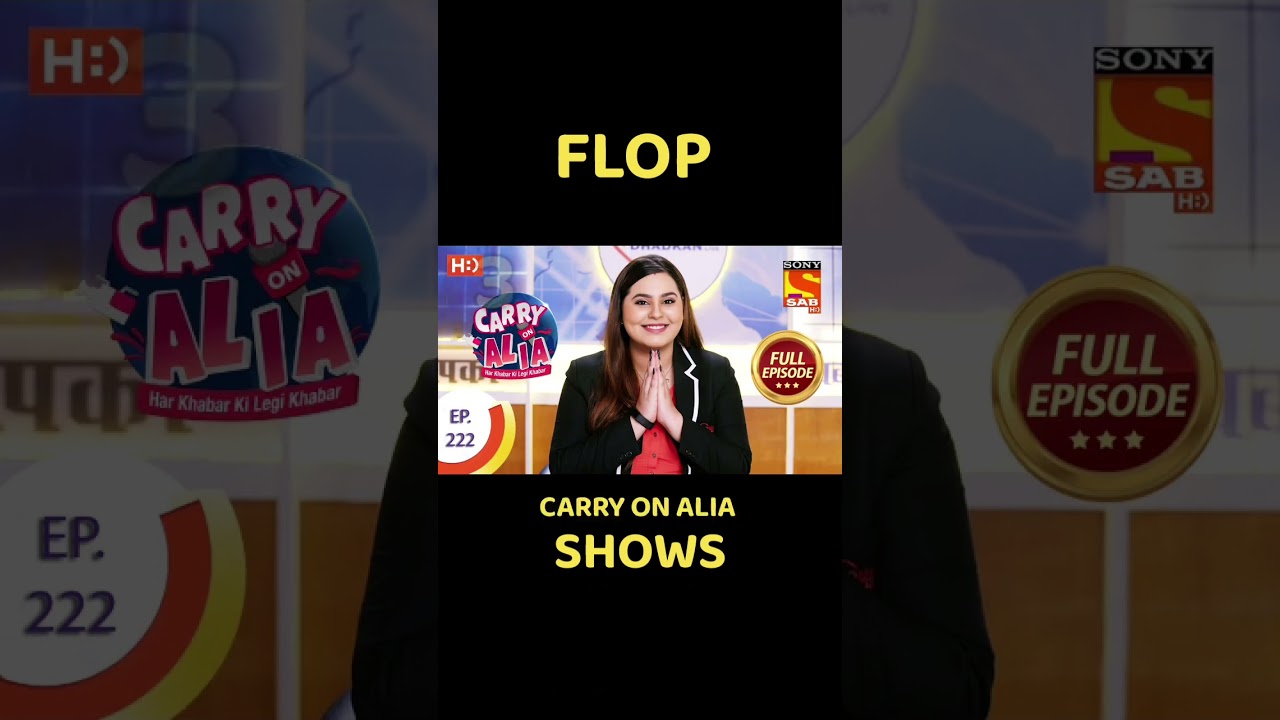 Sony Sab TV Top 5 Flop Shows.