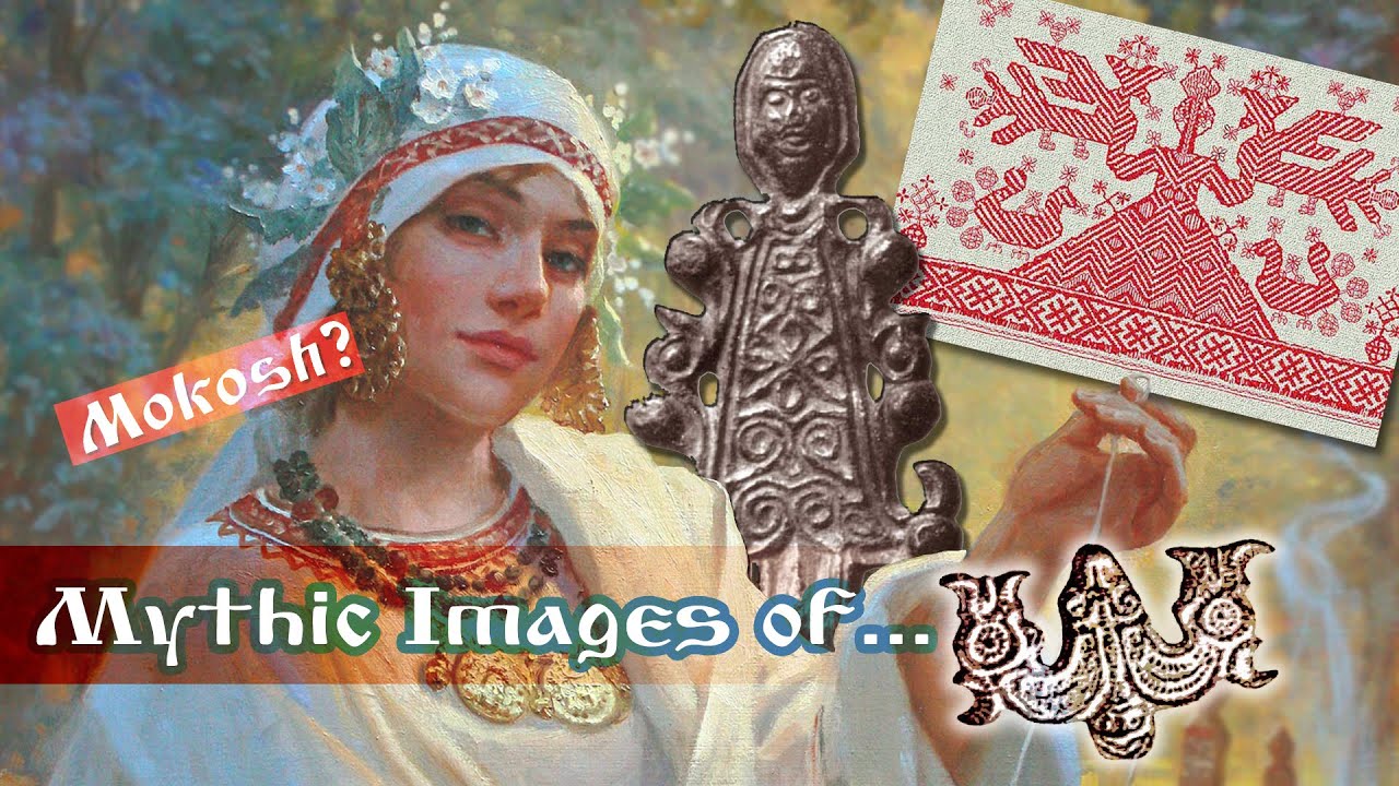 Slavic Earth Mother Goddess: Iconography & Meaning
