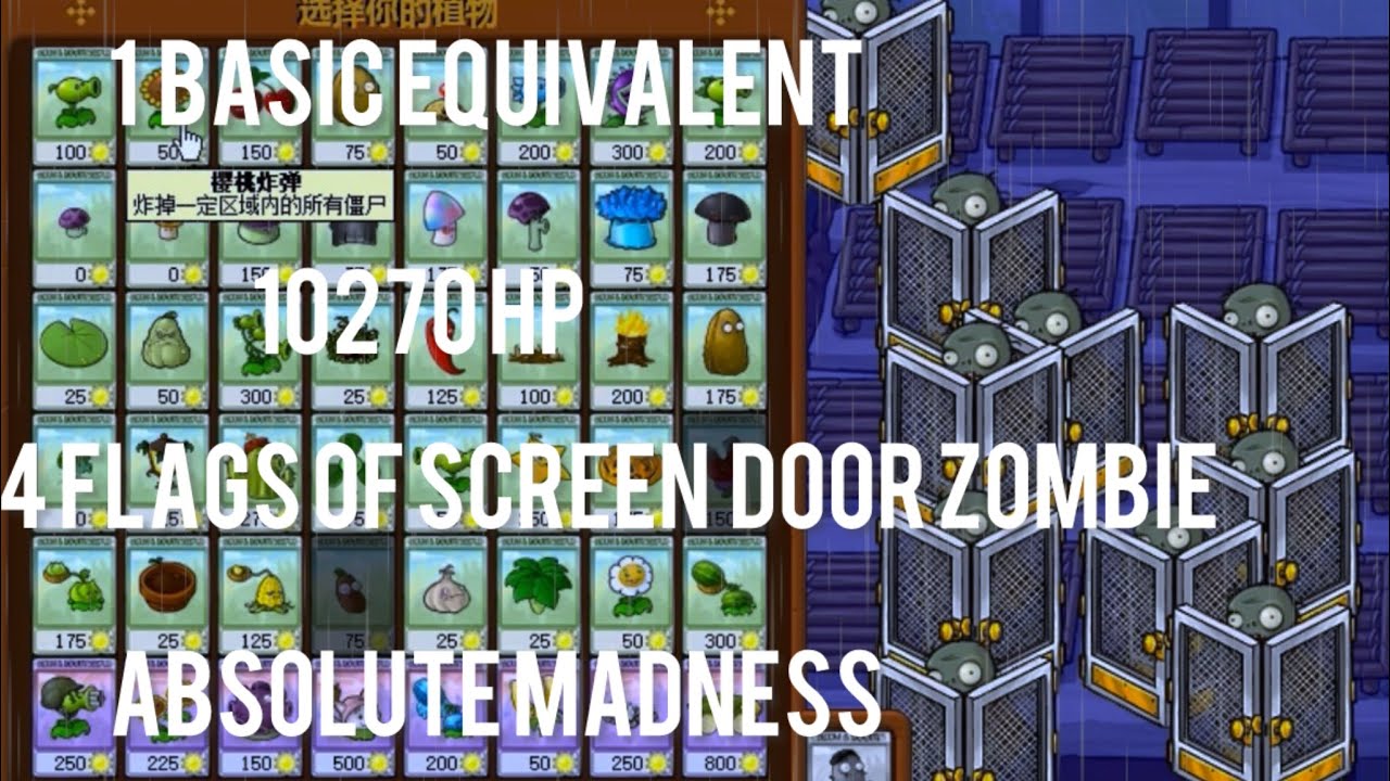 PVZ 40 CRUMBS 6-5 ABSOLUTE MADNESS