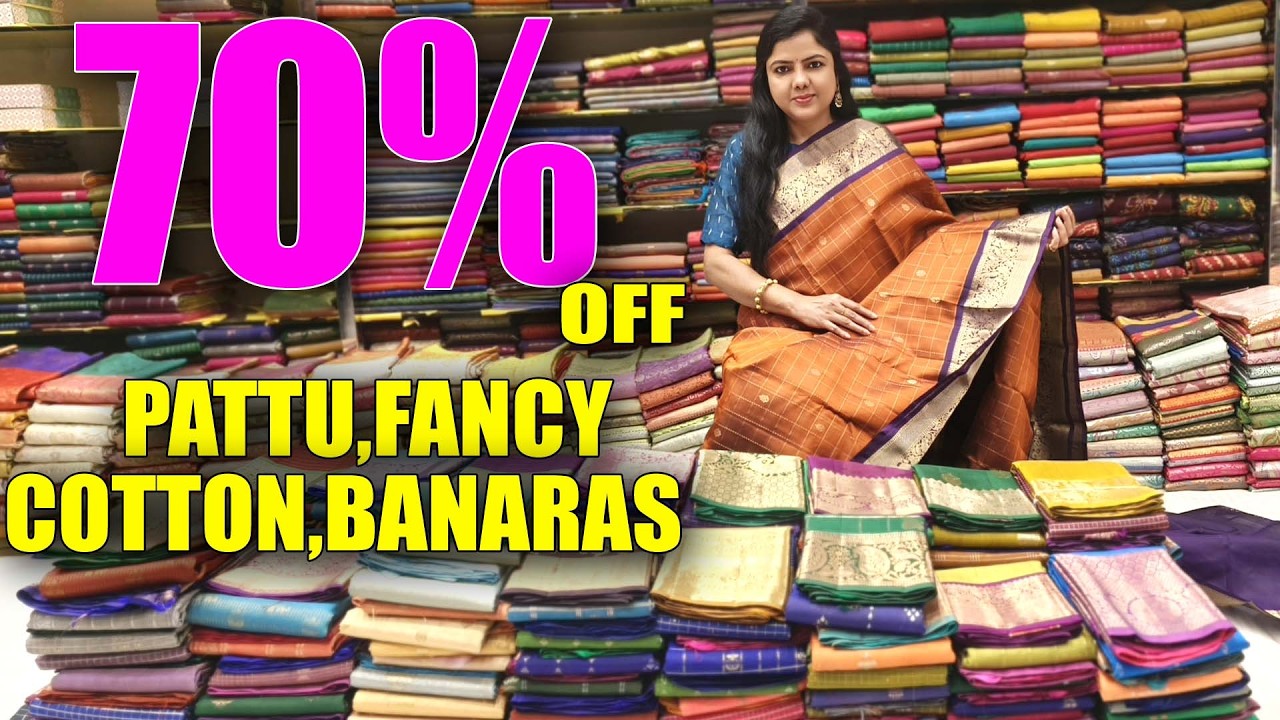 ఉగాది బంపర్ ఆఫర్ మిస్ అవకండి |Ugadhi Big Offer Sale 
