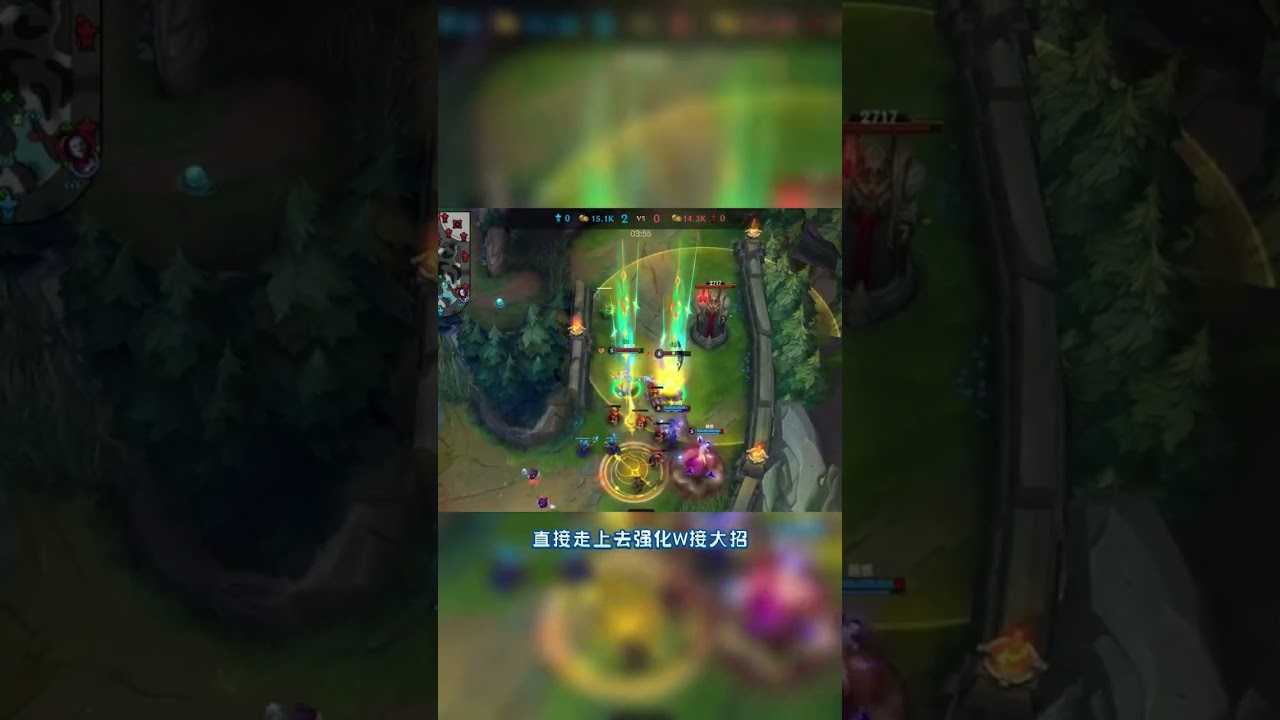 软辅互掐的心眼也太多了吧！国服卡尔玛对线奶妈技巧#英雄联盟手游 #卡尔玛 #lolm#英雄联盟手游教学