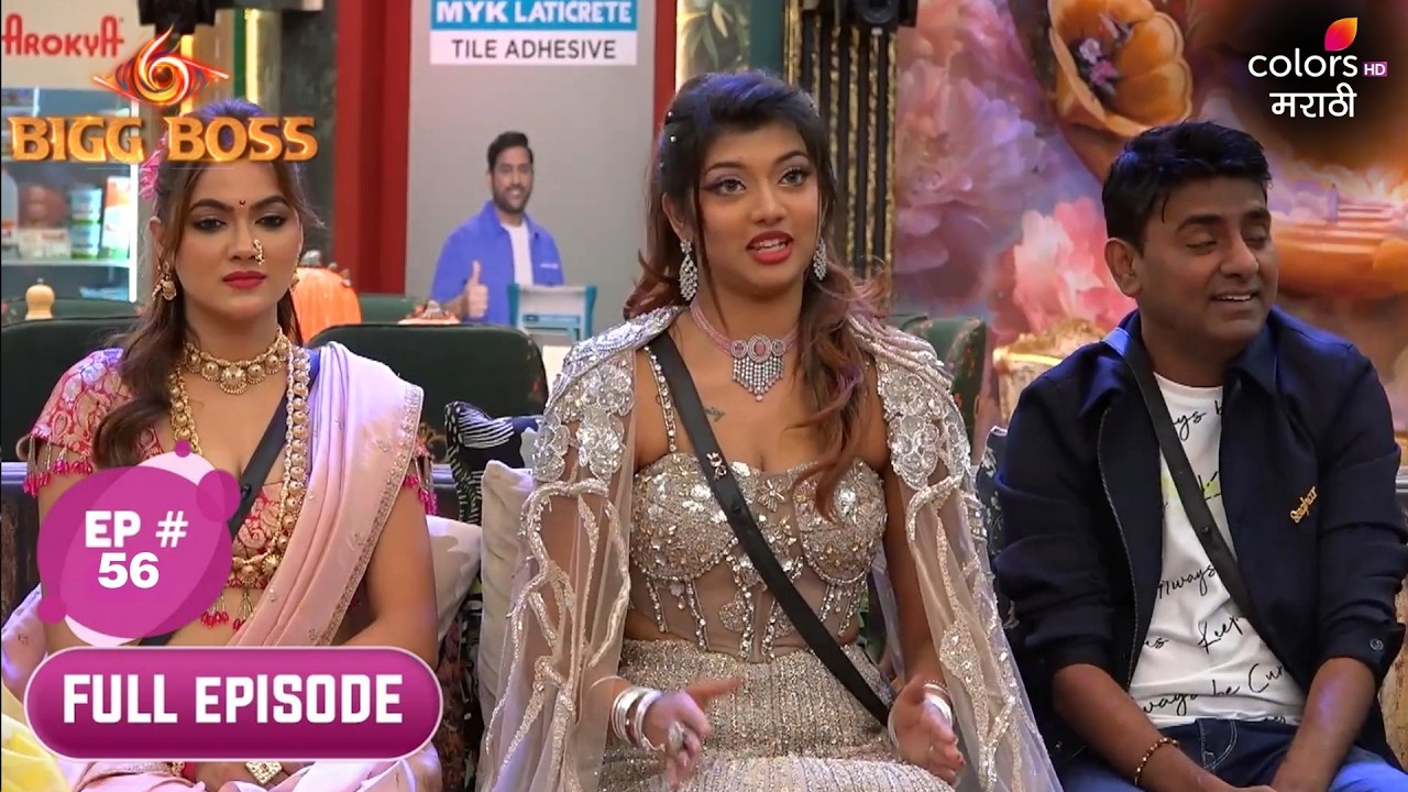 Bigg Boss Marathi S6 | Full Ep. 56 | Day 55: Another Eviction Shocker!
