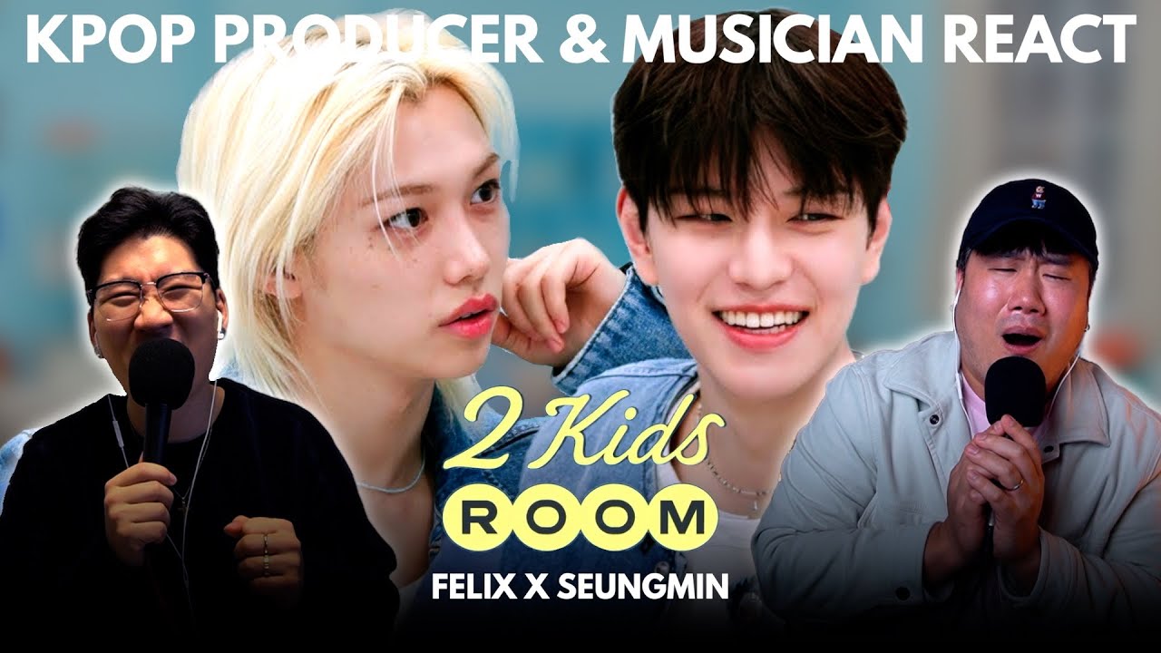 DOG VS CAT | [2 Kids Room 2025] Ep.07 Felix X Seungmin