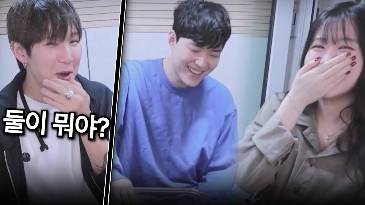 아 자꾸 억지 우결 ㄴ