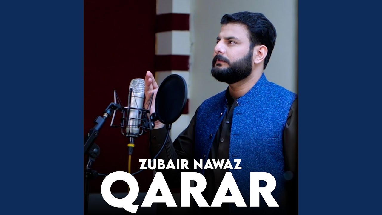 Qarar