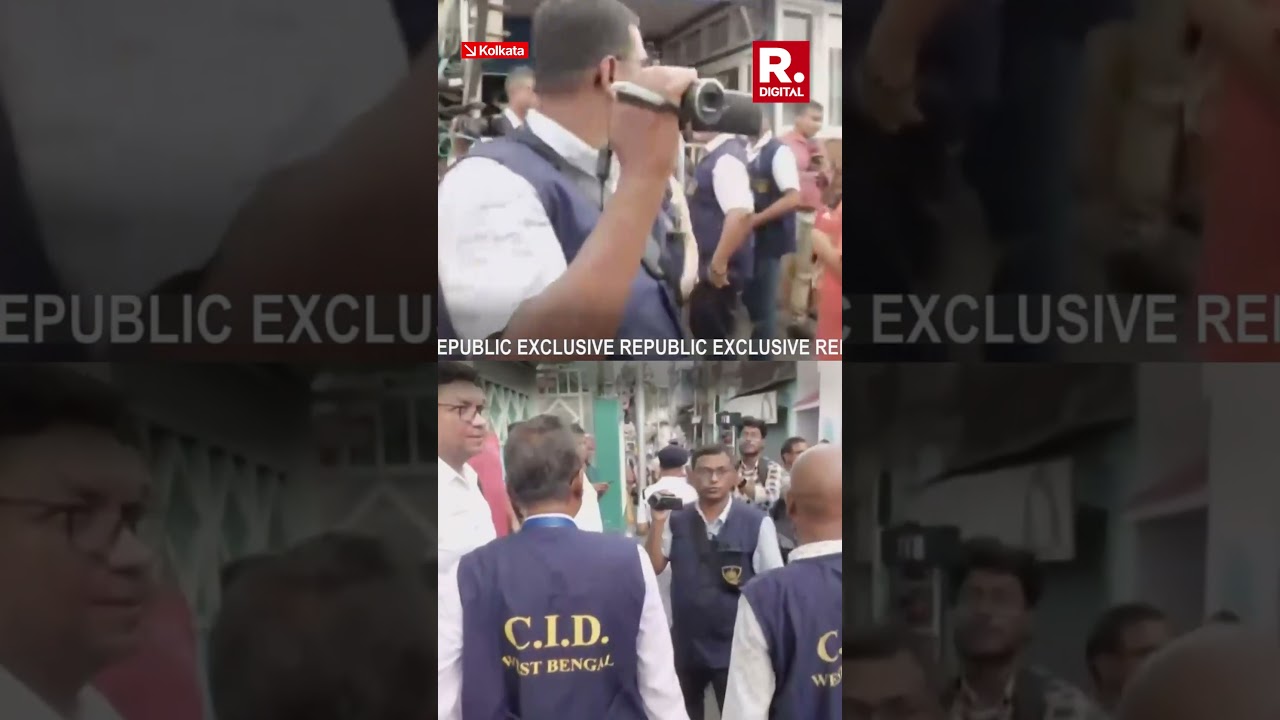 CID Arrives at TMC Chief Mamata Banerjee's Residence