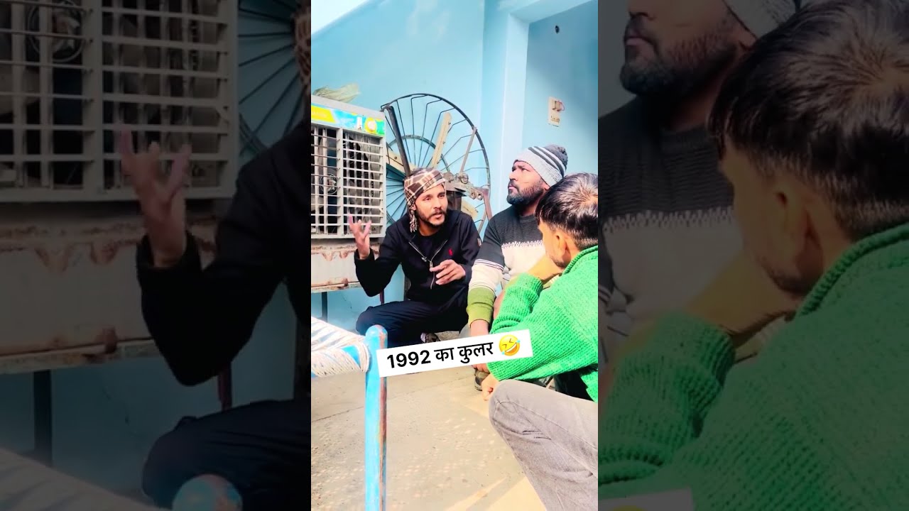 नैन फ़ैमिली कॉमेडी 🤣🤣🤣 #funnyvideo #comedyvideos #funny #comedy #laugh 