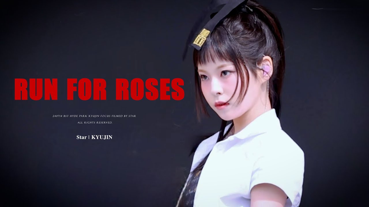 240714 NMIXX KYUJIN 엔믹스 규진 BST Hyde Park - 