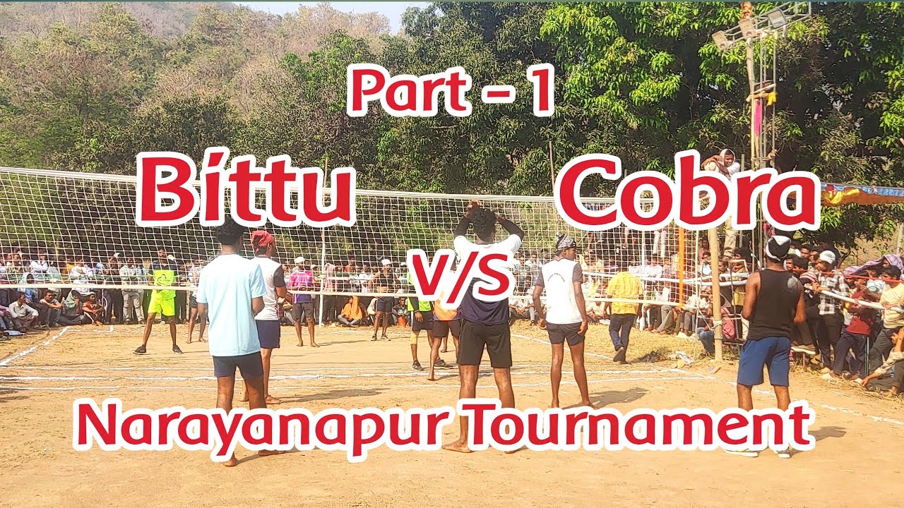 Bittu junior Naxal Chitti Mohan V/S Ujala Badhal Limma Rajesh 