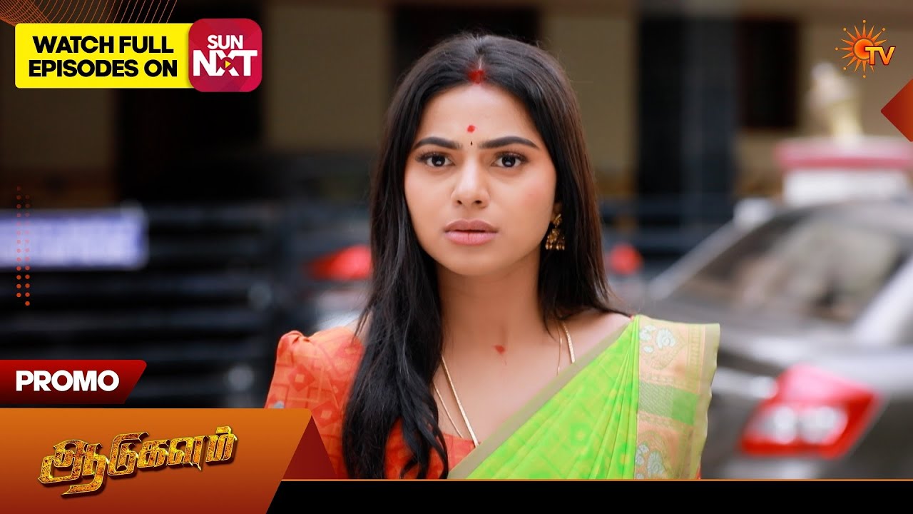 Aadukalam - Promo | 16 Mar 2026 | Tamil Serial | Sun TV