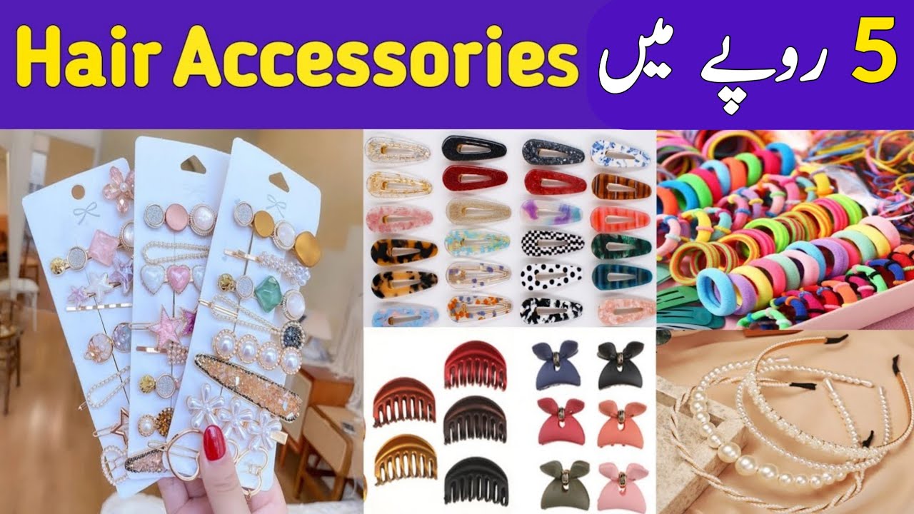 Hair Catchers, Clip, Poni, Hair Pin | Cheapest Hair Accessories | Hair Accessories Wholesale Market