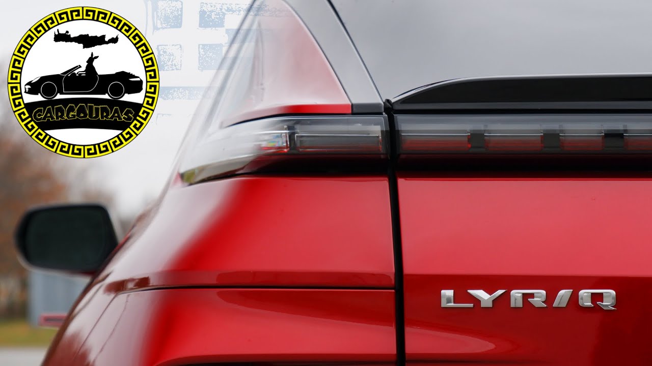 Κουδουνίστρα! 2024 Cadillac Lyriq Sport 3 AWD Δοκιμή