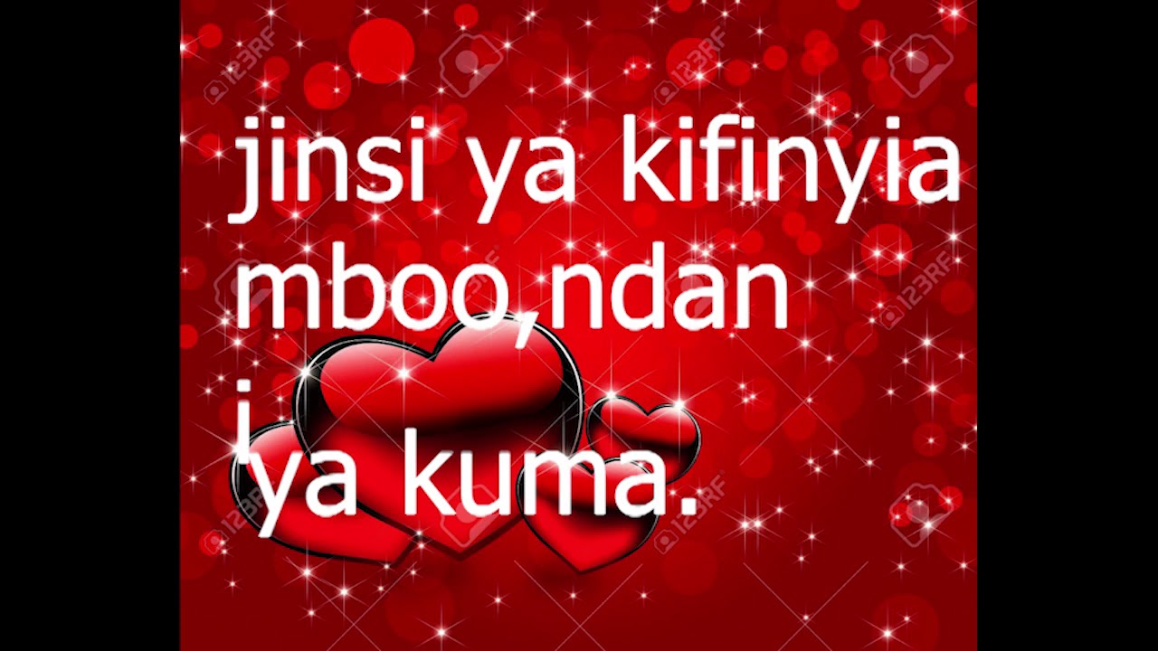 JINSI YA KUFINYA MBOO YA MWANAUME KWA NDANI YA KUMA