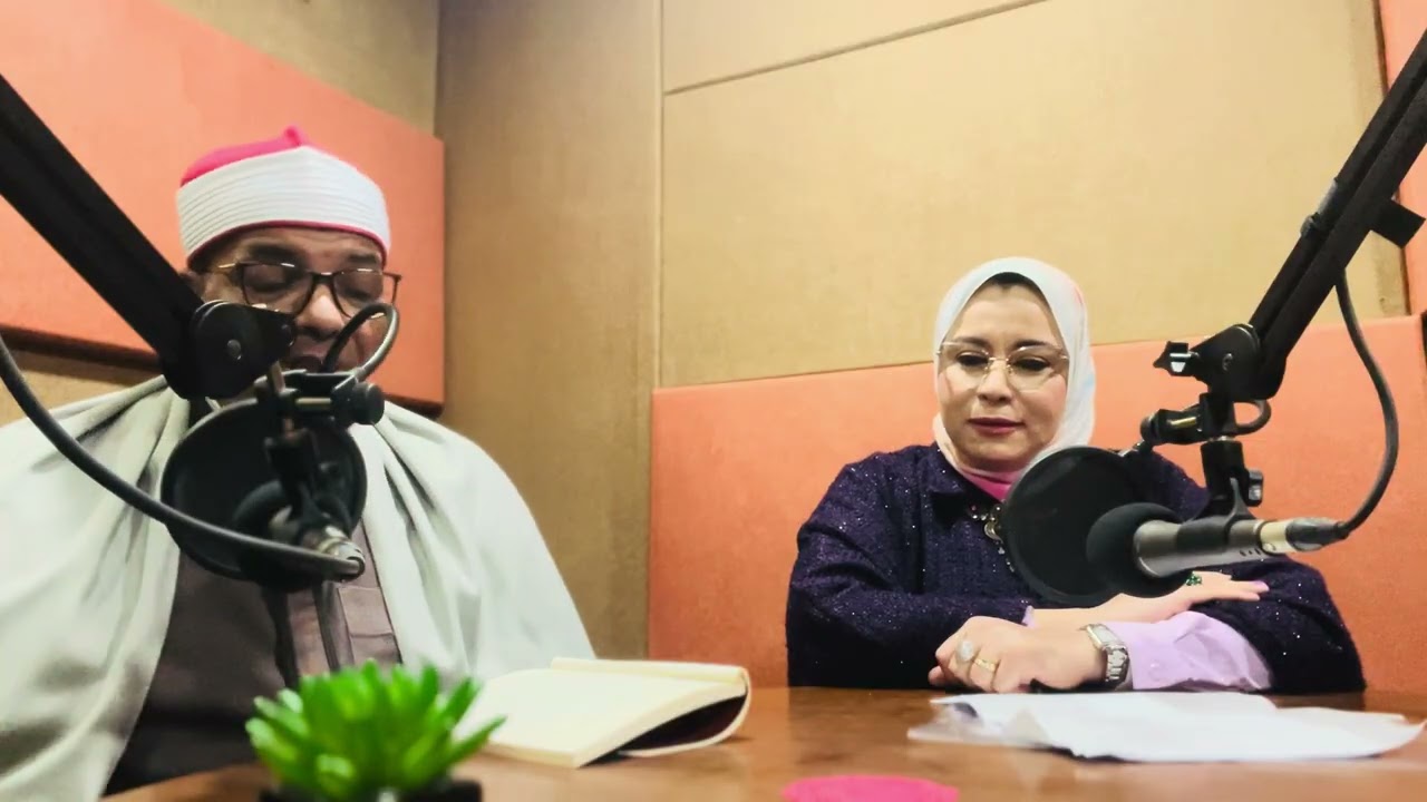 فضيلة الشيخ منتصر الأكرت في ضيافة رشا الحسيني 