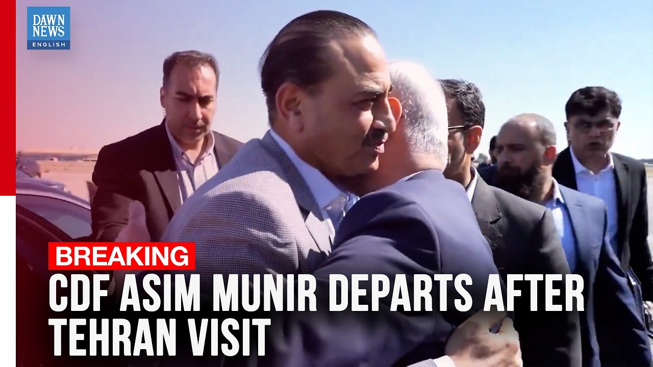 WATCH: Iran's Interior Minister Sees off CDF Asim Munir After Tehran Visit | Dawn News English