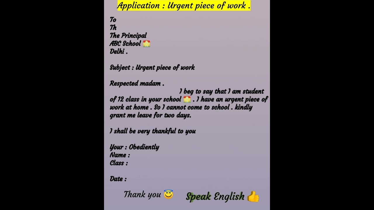 Very easy school 🏫 application . Urgent piece of work .