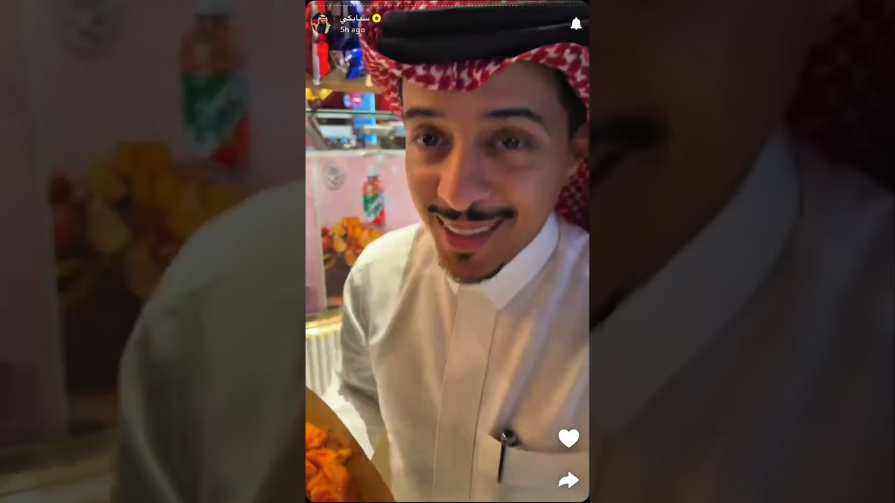 يوم لقاء العظماء 🤍 لحظة تمثل فخر للجميع 🤩 سبايكي و السفير الصيني 🇨🇳 