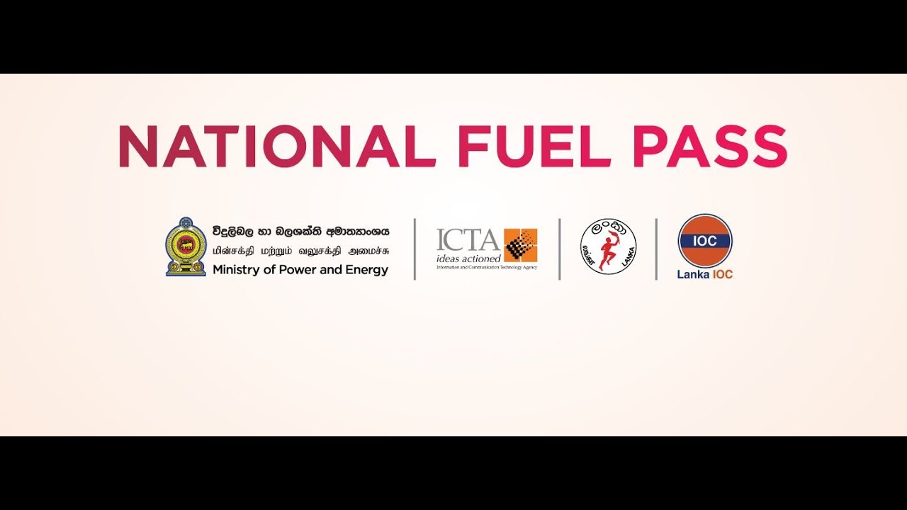 National Fuel Pass E