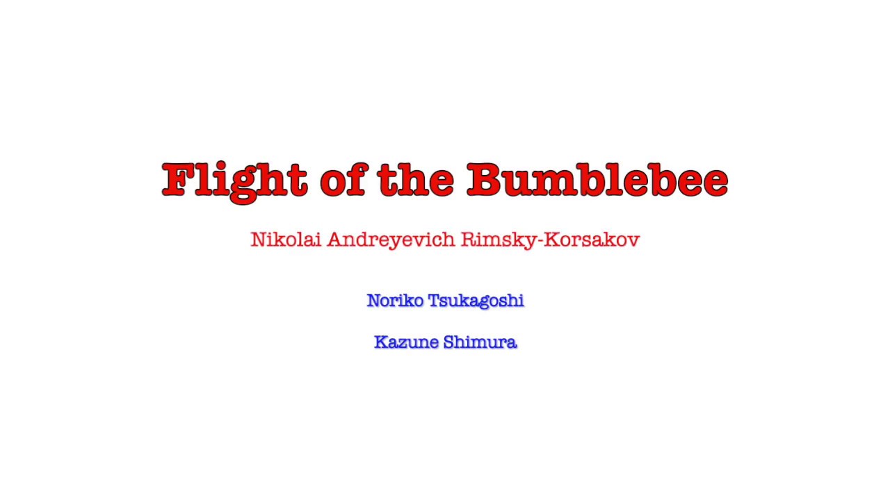 塚越慎子　熊蜂の飛行  バンブルブギ (Flight of Bumblebee , Bumble boogie) / リムスキー・コルサコフ(Rimsky-Korsakov)