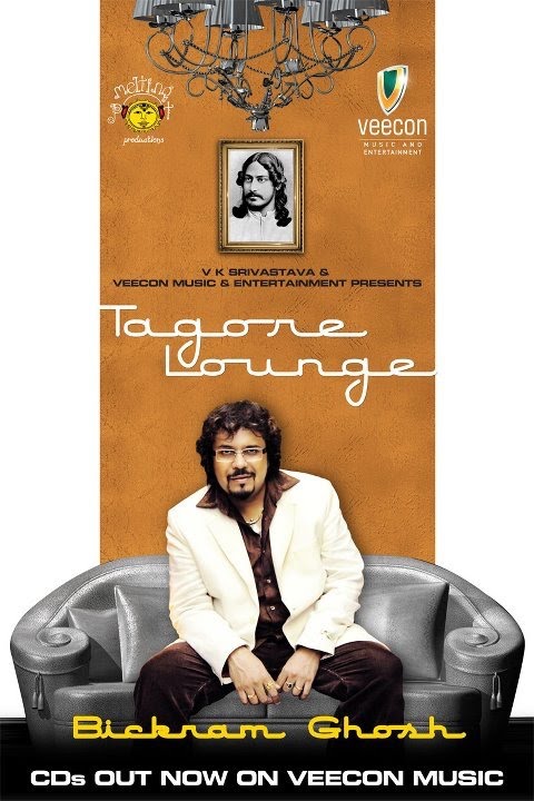 Bickram Ghosh | Tagore Lounge