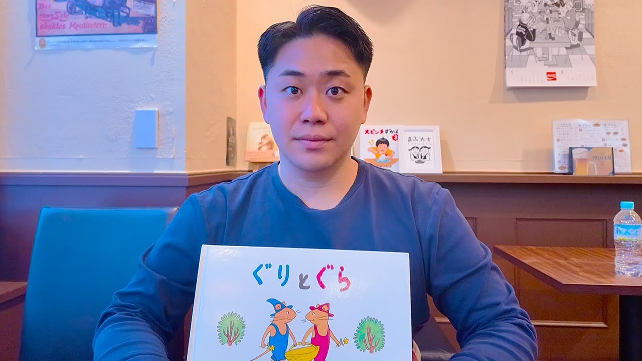 失恋した男友達のテンションが怖すぎる件について