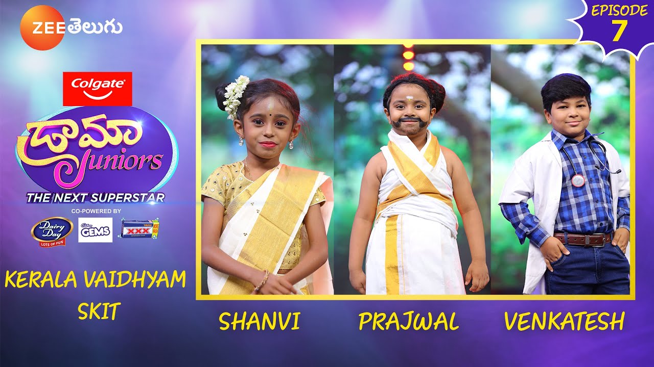 Kerala Vaidhyam Hilarious Skit |Raja Prajwal,Shanvi |Drama Juniors - The Next Superstar | ZEE Telugu