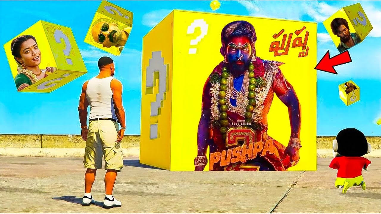 Pushpa & Srivalli Sending Lucky Boxes to Shin Chan & Franklin in Gta 5 in Telugu