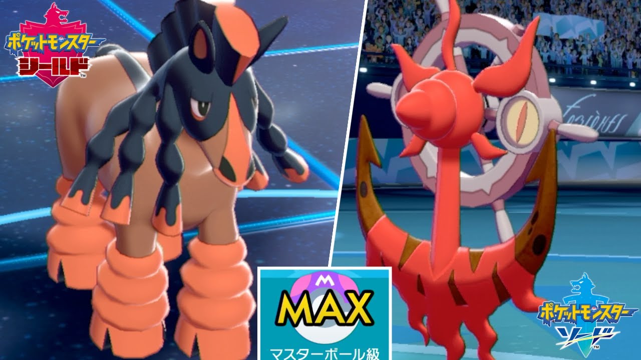 最速でマスターランクになる生放送【ポケモン剣盾】