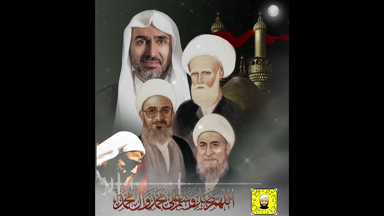 لماذا سمية الشيخ احمد بن زين الدين الأحسائي( بالأوحد ) 🎙الشيخ حسين الفهيد