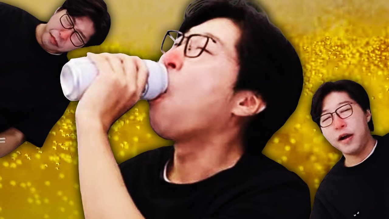 대도서관 거하게 취하는 날