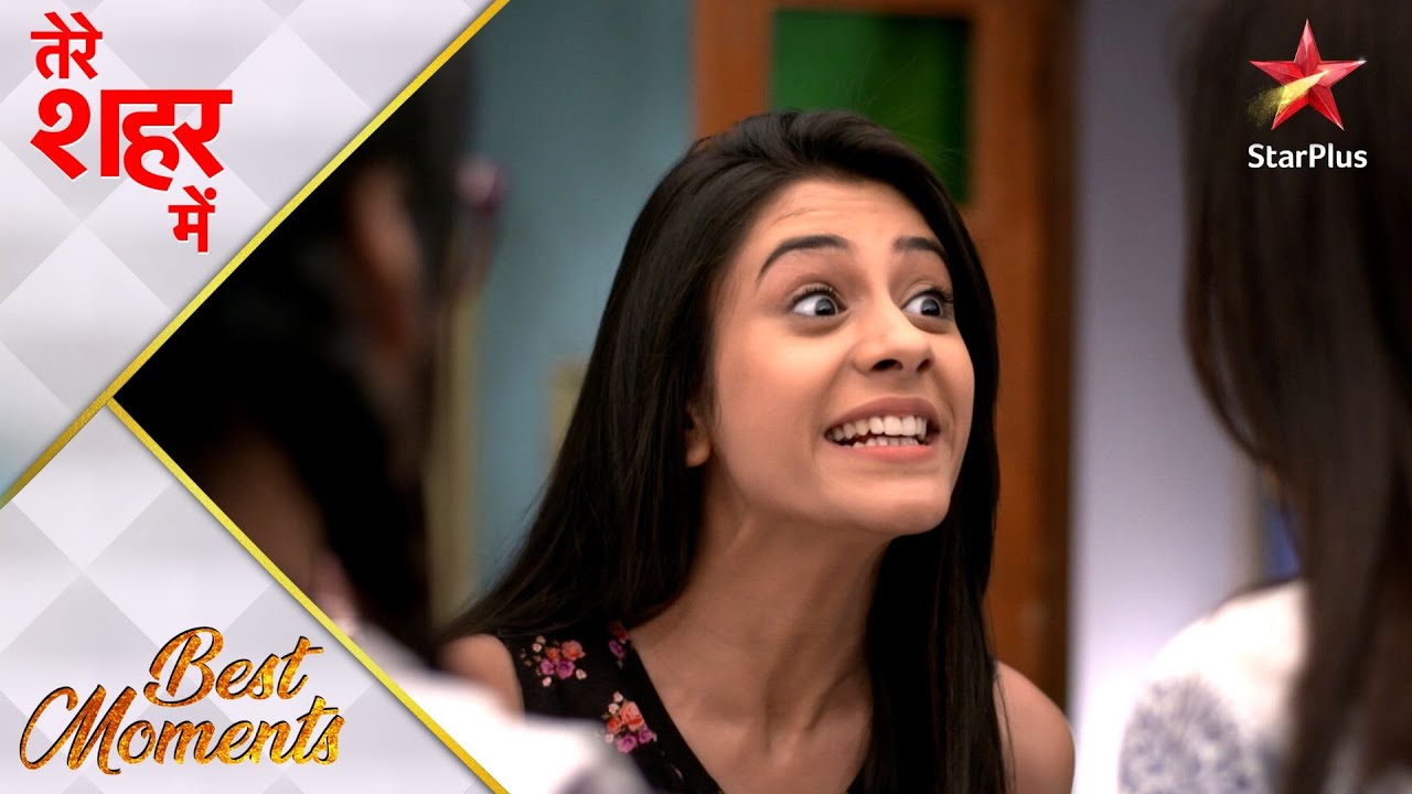 Tere Sheher Mein | Amaya ko mil gayi acchi naukri!