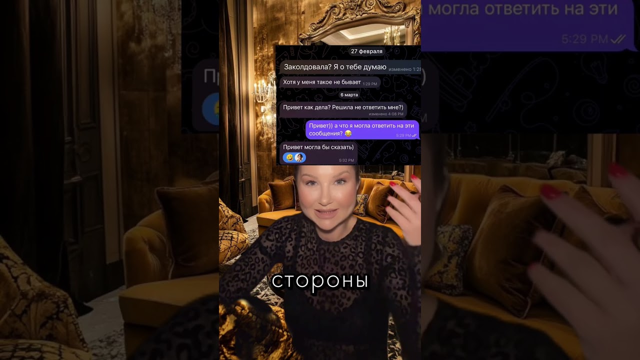 Не общаемся, стоит ли поздравлять его с ДР?