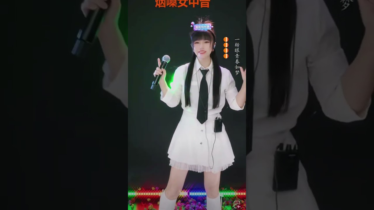 小阿函、(소아한) 260129 방송