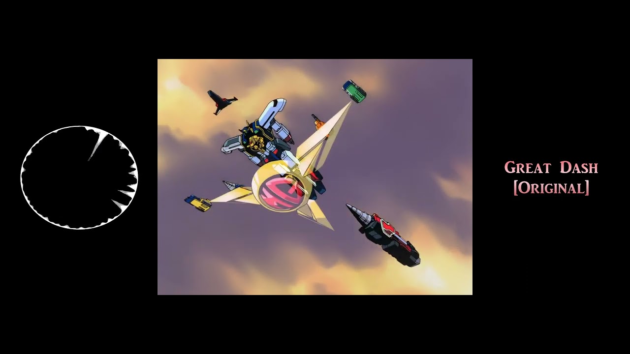 Let's Might Gaine / Great Dash +  Instrumental