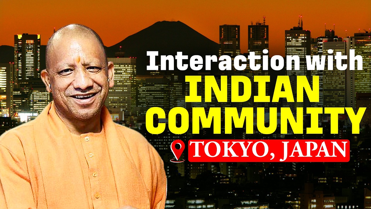 Uttar Pradesh CM Yogi Adityanath addresses Indian community in Tokyo, Japan
