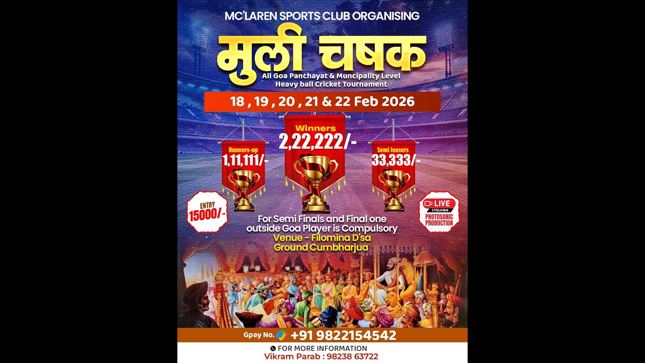 LIVE | DAY 1 | MULI CHASHAK | MC'LAREN SPORTS CLUB | SEASON 7 - 2026