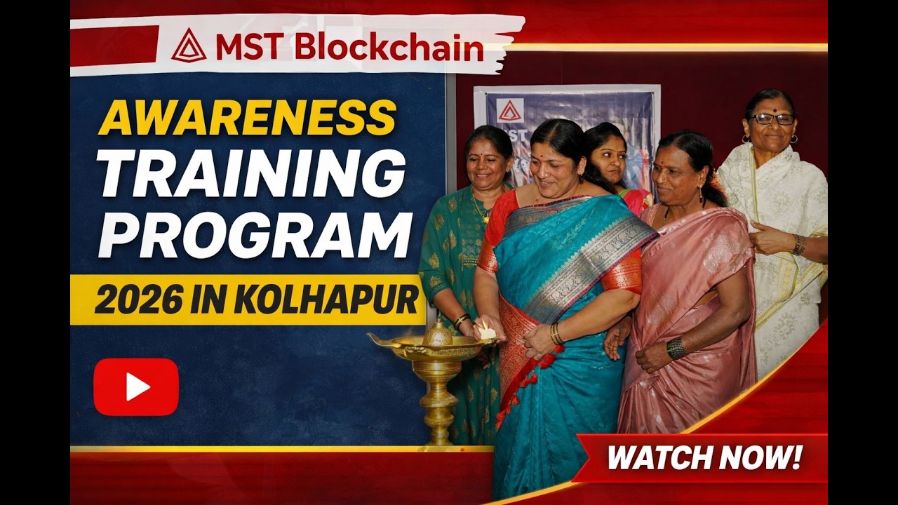 MST Blockchain in Kolhapur | 10th Awareness & Training Business Meet 2026 🚀