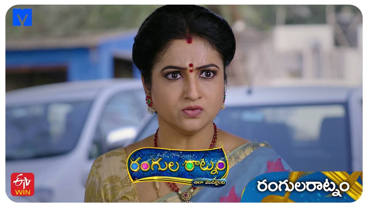 Rangula Ratnam - Ala Modailaindi Latest Promo - 07th March 2026 in ETV Telugu at 01:00 PM