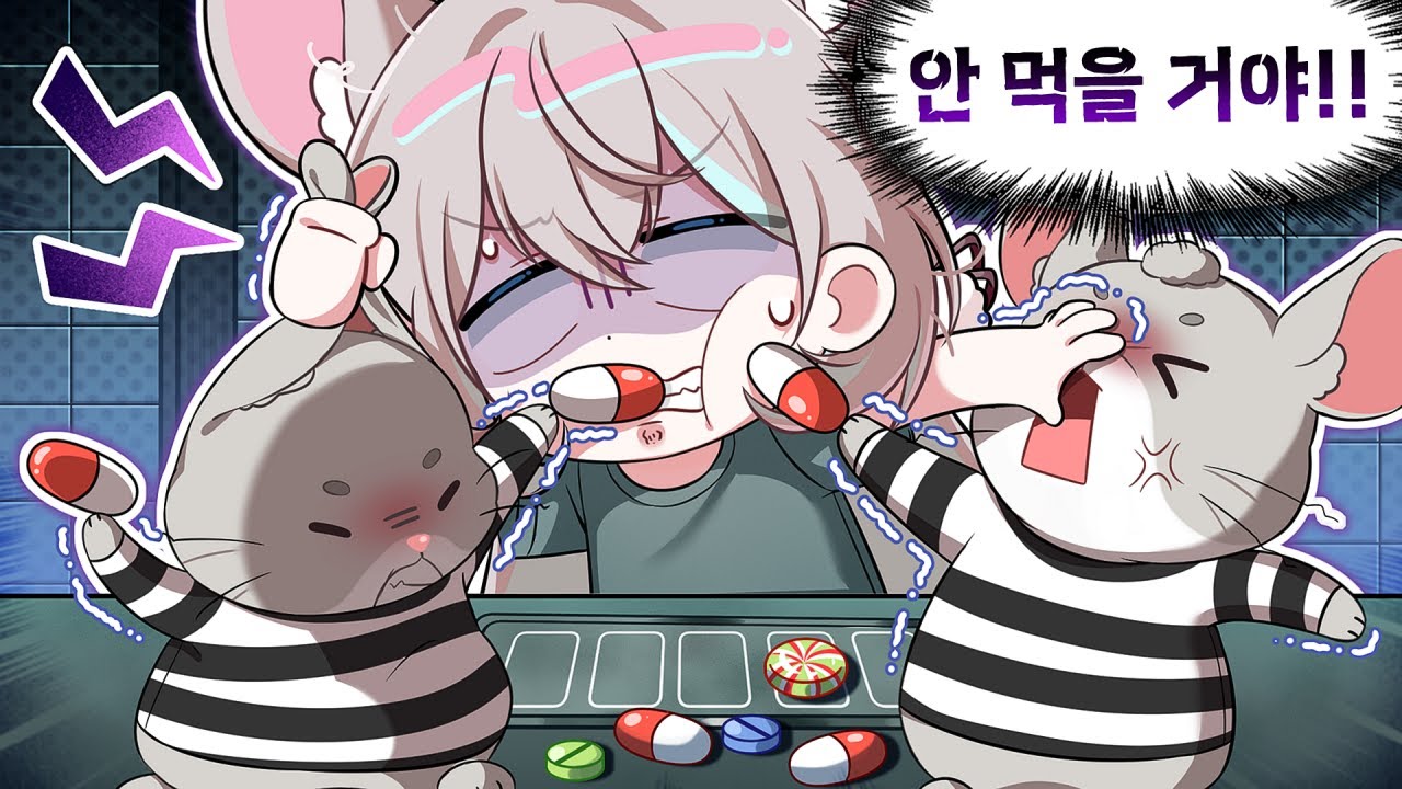 러시안 룰렛인데 임상실험까지 한다고?